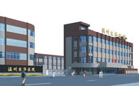 //irrorwxhkklnll5p.ldycdn.com/cloud/llBpkKlkllSRmiilrrqlio/Wenzhou-Donghua-Hospital.jpg